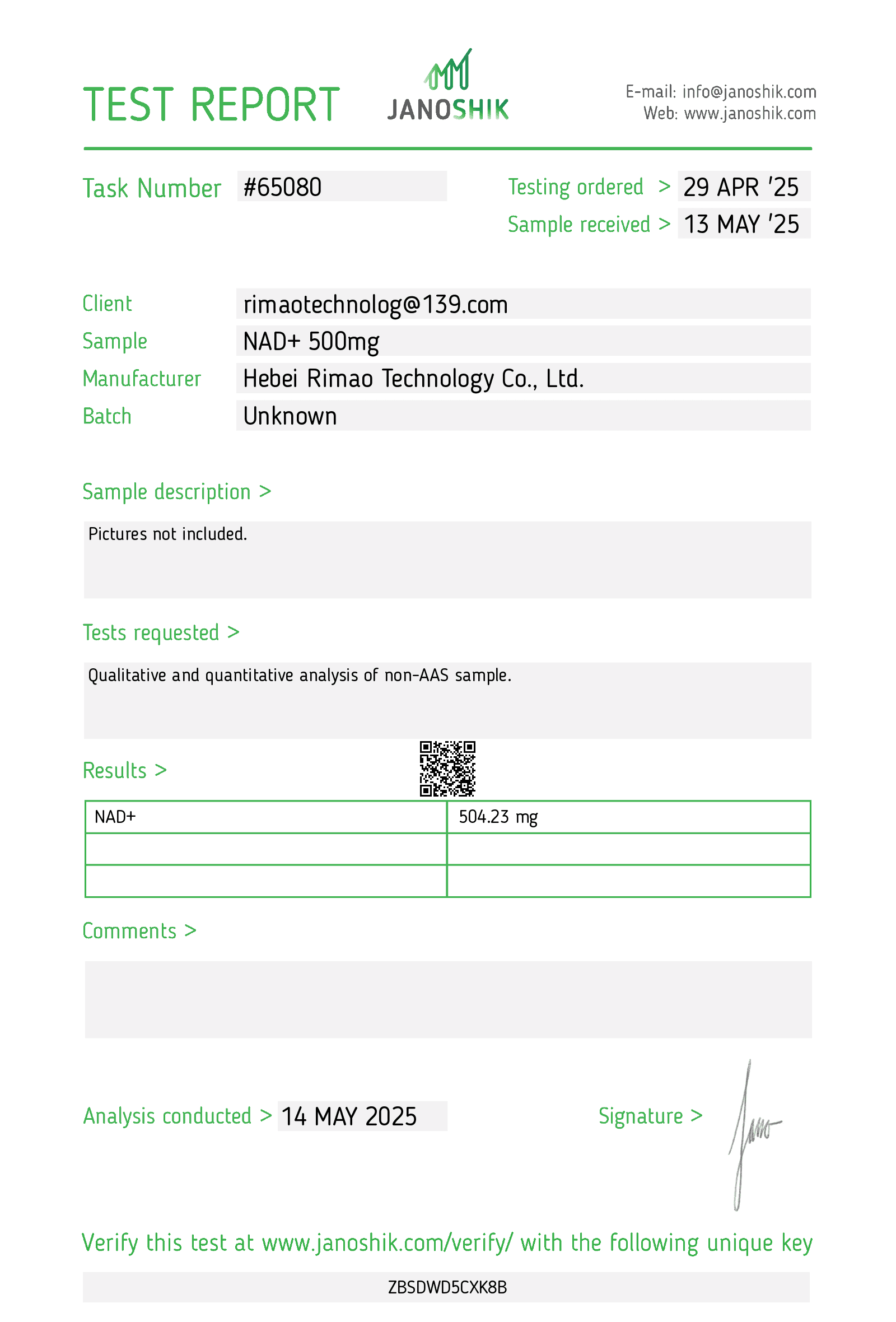 Certificate of Analysis — NAD+